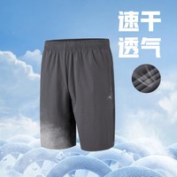 361° 夏季男式短裤五分运动裤宽松百搭舒适透气男士运动裤