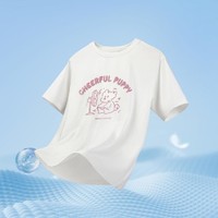 Semir 森马 T恤女2024夏季宽松小狗印花套头衫可爱针织短袖