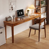 KERZY 可芝 A760 N732 实木电脑桌+实木椅 深胡桃色 140x55x75cm