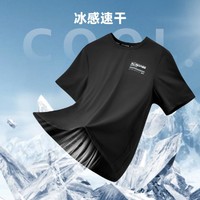 XTEP 特步 男速干T恤夏季透气薄款短袖T跑步专业运动T恤