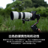 索尼 SONY 全画幅变焦镜头 微单相机FE口 适用于A7M3/A7M3/A7C/A7R3相机 FE70-2002.8GM二代 标配