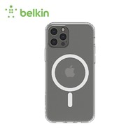 belkin 贝尔金 iPhone12 Pro Max Magsafe 磁吸手机壳