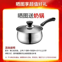 Joyoung 九阳 豆浆机家用全自动煮破壁机榨汁机早餐机米糊辅食机 单层