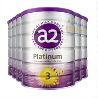 a2 艾爾 新紫白金版 嬰幼兒奶粉 3段 900g*6罐