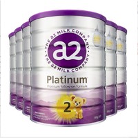 a2 艾尔 新紫白金版 婴幼儿奶粉 2段 900g*6罐