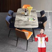 巖板餐桌椅組合家用小戶型餐廳吃飯桌子長方形北歐極簡約現代輕奢