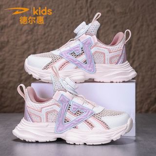 女童时尚百搭运动鞋子2024夏季新款单网透气减震儿童跑步鞋