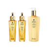 今日必买：GUERLAIN 娇兰 帝皇蜂姿护肤套装 (精粹水300ml+修护复原蜜50ml*2)+整单赠 帝皇蜂姿双效精华露4.2ml