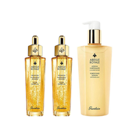 GUERLAIN 娇兰 帝皇蜂姿护肤套装 (精粹水300ml+修护复原蜜50ml*2)+整单赠 帝皇蜂姿双效精华露4.2ml