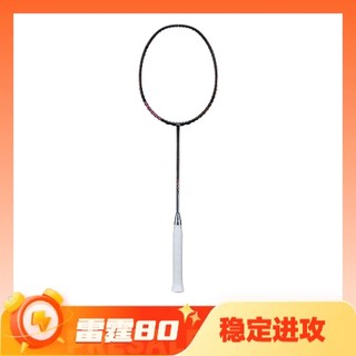 LI-NING 李宁 雷霆系列 羽毛球拍 雷霆80