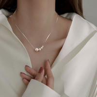 KOSE 高丝 珍珠项链女s925银轻奢小众高级感珍珠串珠锁骨链 四颗珍珠金项链