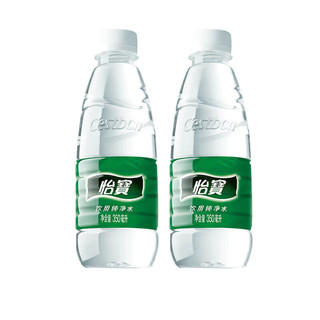 怡宝饮用纯净水350ml整箱小瓶瓶装饮用水 (350mlx24瓶)