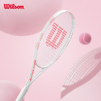 Wilson 威爾勝 單人初學網球拍輕巧減震大拍面女生大學生草莓青檸拍