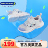 DR.KONG 江博士 DR·KONG）儿童运动鞋