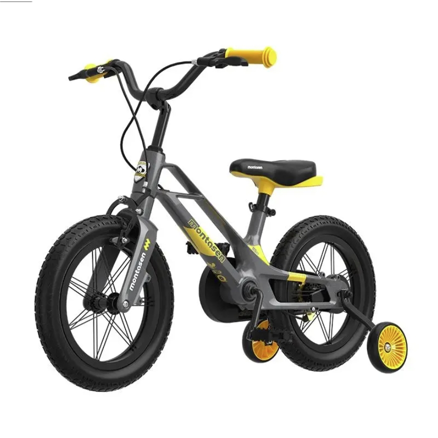 MB07 儿童自行车 16寸 多色可选