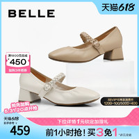 88VIP：BeLLE 百丽 复古法式小麦穗玛丽珍鞋女新款鞋子浅口粗高跟单鞋A7A1DAQ4