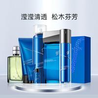 gf 高夫 男士恒润保湿臻润套装+No.527松木古龙水