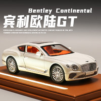 中精質造 賓利歐陸GT極致版 正版授權+四開門+聲光功能+車牌號定制