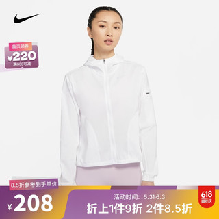 NIKE 耐克 女子防晒连帽跑步夹克 NIKE IMPOSSIBLY LIGHT DH1991-100 L