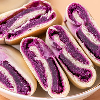 左状元 紫薯芋泥饼面包早餐孕妇减低无蔗糖卡脂小吃营养糕点代餐小糕点