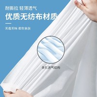 Heal & Hug 【加厚獨立包裝】大號綿柔浴巾1包