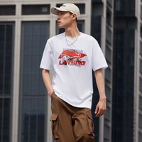 LI-NING 李宁 短袖T恤男士夏季2024款圆领休闲篮球文化衫印花运动服