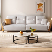 QuanU 全友 家居小户型沙发现代简约科技布沙发客厅三人位小沙发