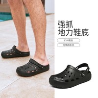 SKECHERS 斯凯奇 男子拖鞋 243041