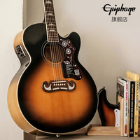 Epiphone面单民谣吉他初学者男女生入门EJ200木吉他单板