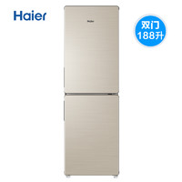 Haier 海尔 BCD-188WDPS 风冷双门冰箱 188L 炫金