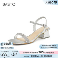 BASTO 百思图 高光鞋24夏商场新款气质钻带粗跟女一字带银色凉鞋TT109BL4