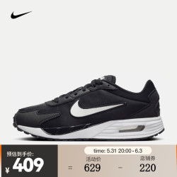 nike耐克男子运动鞋airmaxsolodx366600242