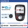 COMPEX SP6.0进口智能无线肌肉电刺激健身塑形锻炼筋膜放松按摩 SP 6.0（无线4通道）