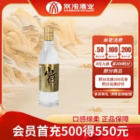 双沟 山河大曲 浓香型白酒 42度 500ml 单瓶装 纯粮口粮酒