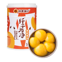 林家铺子 膳食纤维 纤干为净黄桃罐头 400g*6罐