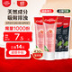 京东百亿补贴：Colgate 高露洁 喜马拉雅玫瑰盐健康晶亮牙膏 115g*2+竹炭美白牙膏100g*2