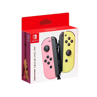 Nintendo 任天堂 Switch joycon左右手柄粉黃色