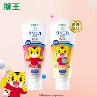LION 狮王 儿童牙膏日本齿力佳巧虎酵素牙膏含氟草莓味 果味 60g 2支 (沁心草莓+冰霜蜜桃)