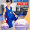 88VIP：LI-NING 李宁 篮球儿童幼儿园小学生专用5号7号五号男专业训练官方正品蓝球