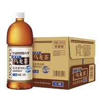 三得利（Suntory）乌龙茶无糖饮料大瓶家用休闲茶饮料1.25L瓶整箱 无糖乌龙茶1.25L*1瓶