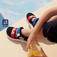 FILA 斐乐 男小童凉鞋（26-32）夏季透气男童鞋轻便凉鞋儿童百搭凉鞋