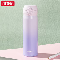 88VIP：THERMOS 膳魔师 女生大容量变色保温杯不锈钢便携水杯学生情侣杯子500ml