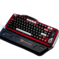 19日0点：PIIFOX ER75  三模磁轴机械键盘 82键
