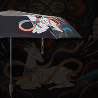 敦煌博物館 九色鹿系列 8骨三折晴雨伞 一鹿守护