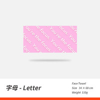 Z towel 最生活 vpai V-1681 毛巾套装 2条装 34*68cm 95g 橘色+粉色