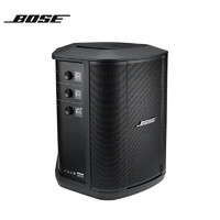 BOSE 博士 20点：Bose全新S1 Pro + 无线多功能音乐系统 轻巧便携式户外音响 蓝牙音箱蓝牙扬声器