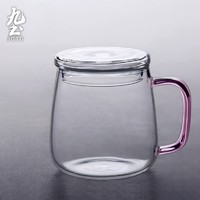 九土 日式创意手工透明玻璃杯花茶杯带把带盖泡茶杯加厚耐热家用水杯子   淡粉色把手款