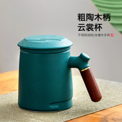 泥印 茶杯陶瓷带盖过滤茶水分离杯喝水杯子男女士泡茶杯个人专用水杯