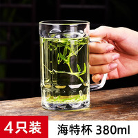 Delisoga 玻璃杯家用水杯子带把啤酒杯大容量扎啤杯加厚耐热喝水茶杯  400ml海特杯