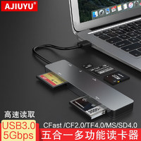 AJIUYU CFast讀卡器USB3.0多功能高速讀取CF/XD/MS存儲卡SD/TF相機內存卡2 USB3.0銀灰CFast+CF+SD+MS+TF